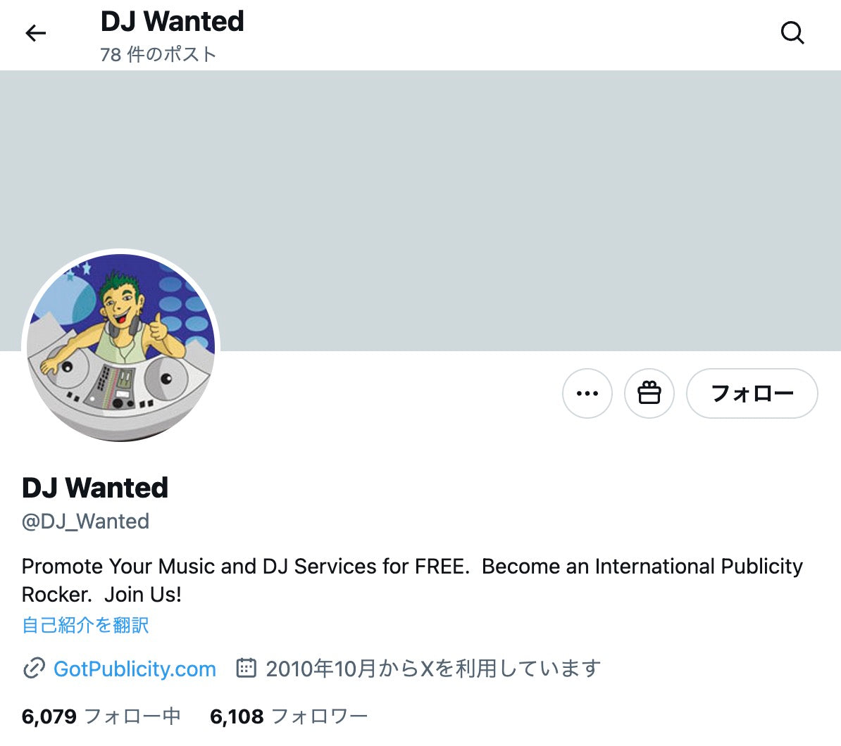 no.989｜フォロワー6114人アカウント（海外）