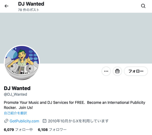 no.989｜フォロワー6114人アカウント（海外）