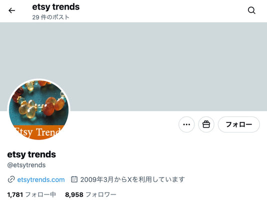 no.1007｜フォロワー8961人アカウント（海外）
