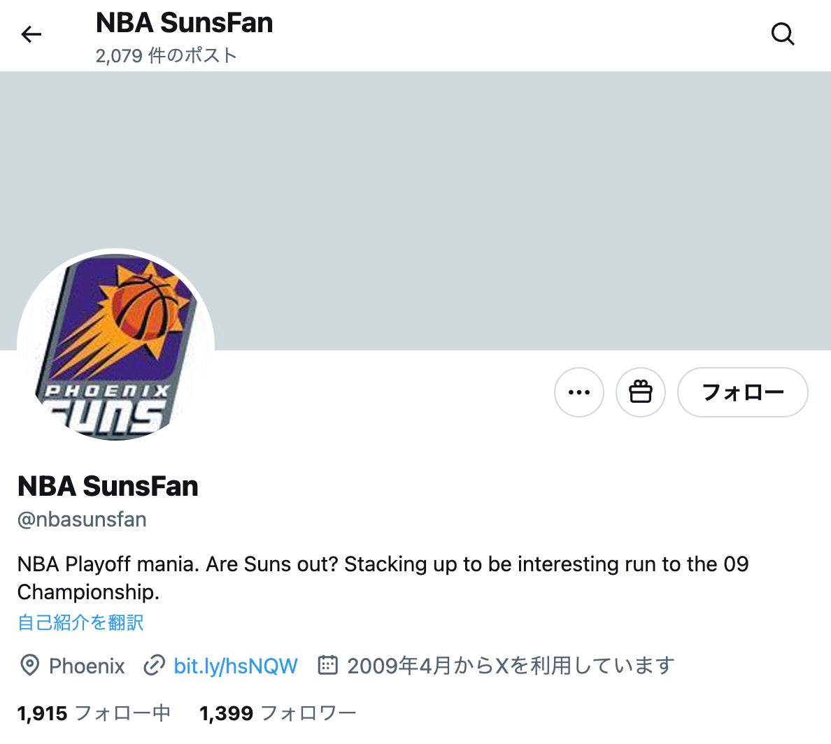 no.1041｜フォロワー1399人アカウント（海外）