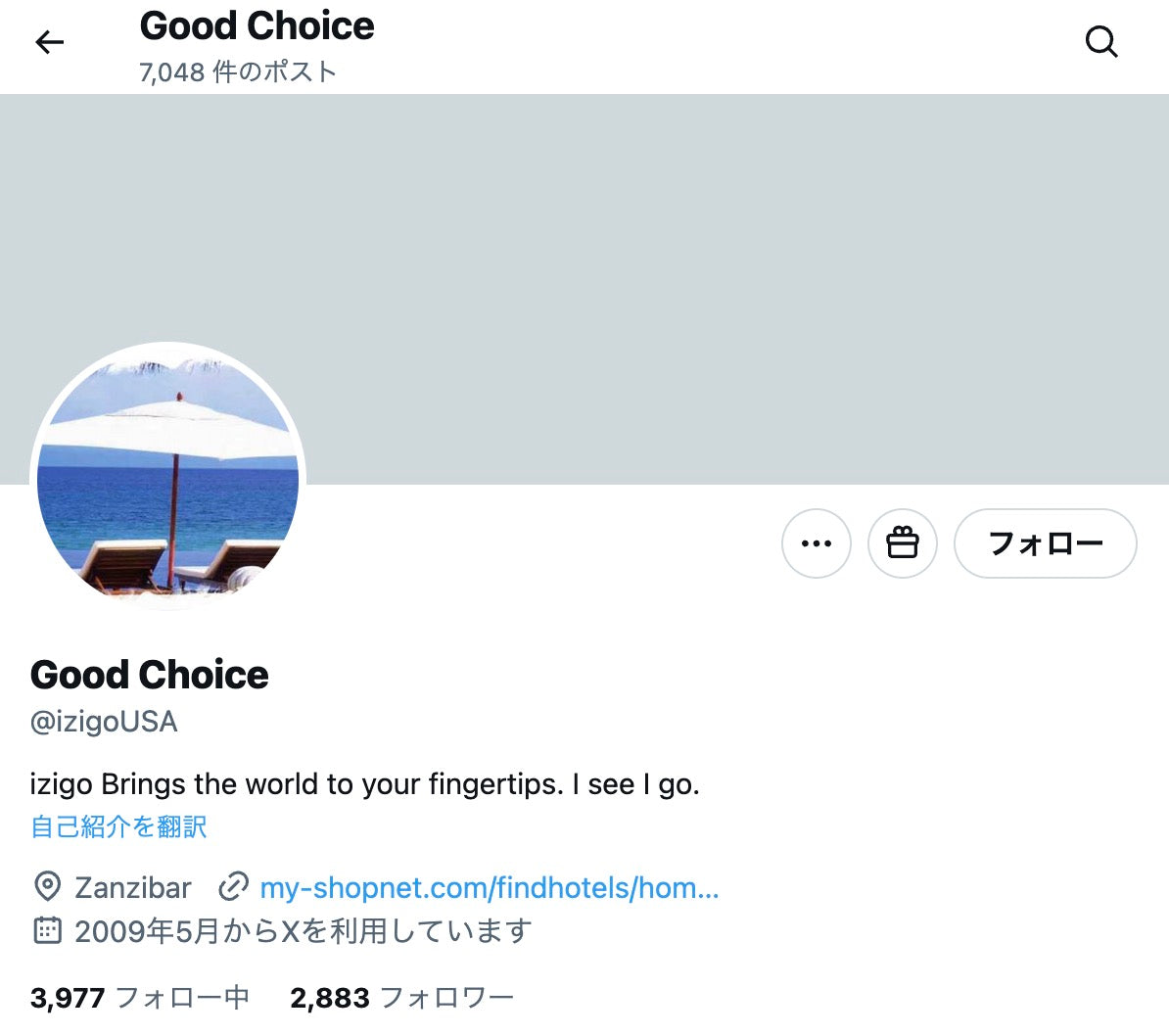 no.1050｜フォロワー2883人アカウント（海外）
