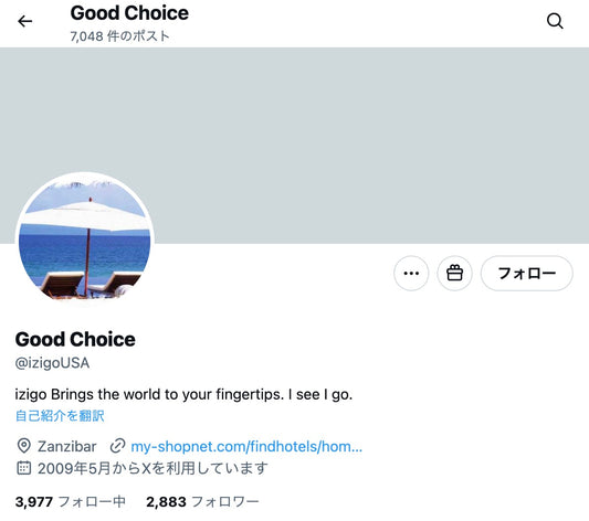 no.1050｜フォロワー2883人アカウント（海外）