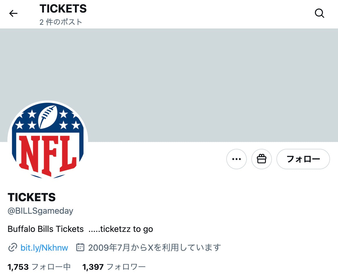 no.1056｜フォロワー1397人アカウント（海外）