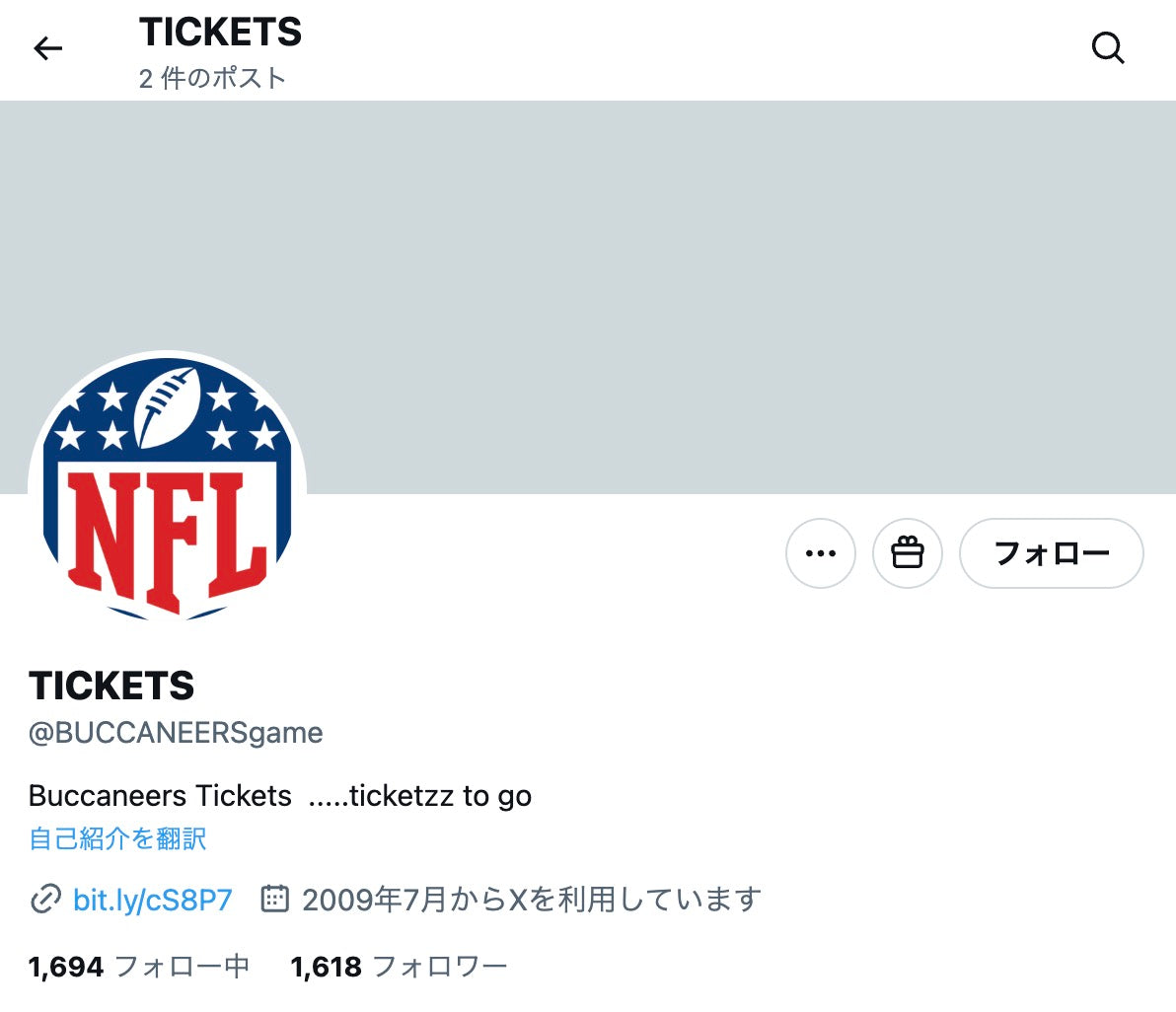 no.1058｜フォロワー1618人アカウント（海外）