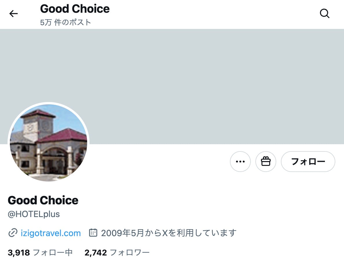 no.1062｜フォロワー2742人アカウント（海外）