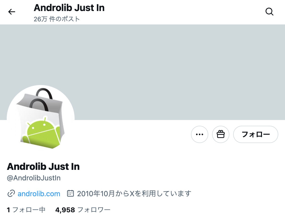 no.1070｜フォロワー4958人アカウント（海外）