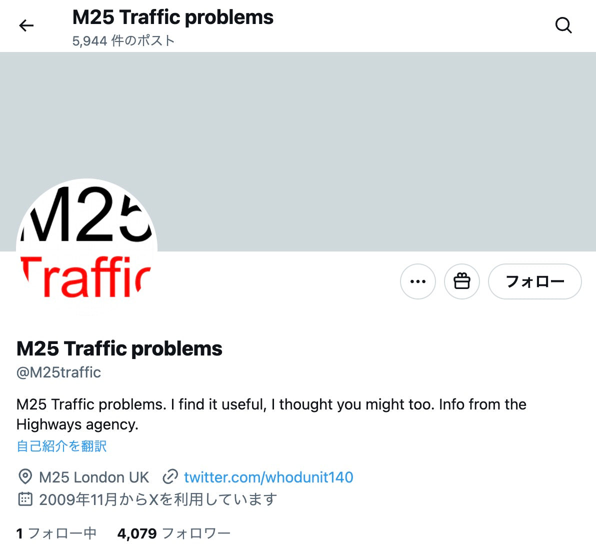 no.1071｜フォロワー4080人アカウント（海外）