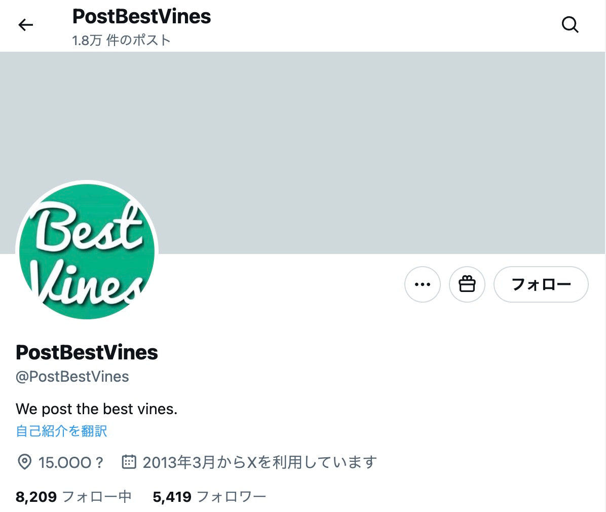 no.1074｜フォロワー5419人アカウント（海外）